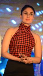 Kareena Kapoor at Bajrangi Bhaijaan promotions in Delhi on 14th July 2015